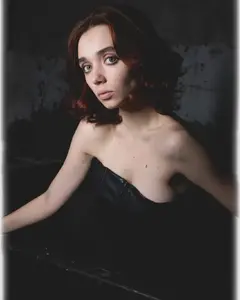 Дарина Тянюгина
