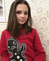 Анастасия 