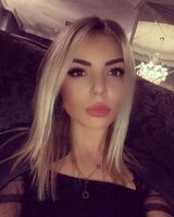 Айсылу Гатина