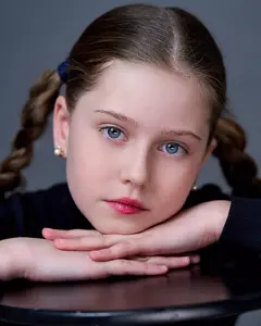Милана 