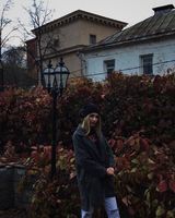 Елена Ефимук
