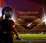 Александр Пушкин