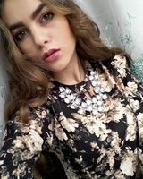Диана Вагизова