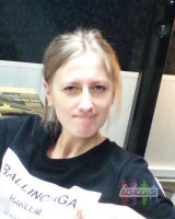 Наталья Ерёмина