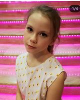 Александра Иванова