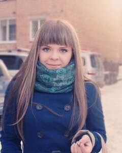 Алина Луну