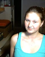 Диана Трубкина