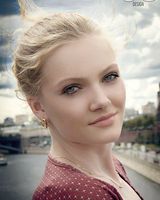 Алла Артемова