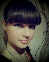 Александра Кумгерц