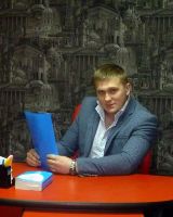 Владислав Викторович