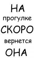 Таня Городничева