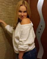 Екатерина Сергеева
