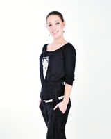 Невод Кристина