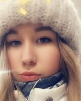 Екатерина Северцева