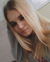 Мария Найденова