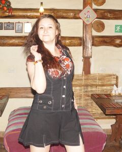 Елена 