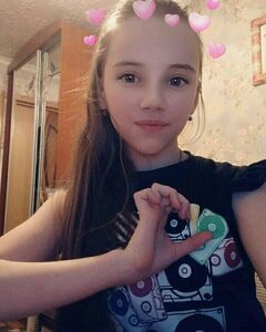 София Будакова