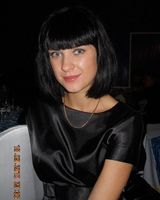 Савенко Анатольевна