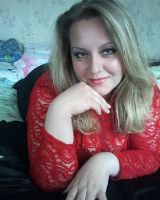Ирина Ульянова