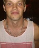 Иван Дзвонка