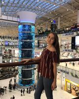 Дана Ершова