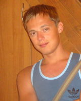 Алексей Сергеевич