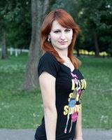 Алёнка Гордиенко