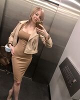 Вера Степанова
