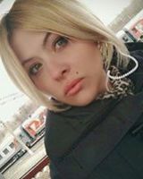 Мария Бекмаметова