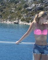 Марина Владимировна