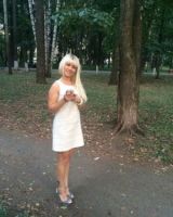 Алена Галкина