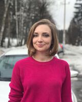 Александра Томей