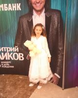 валентина федорова