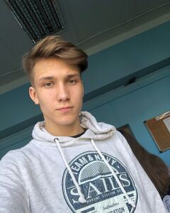 Всеволод Артюх
