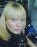 Елена Бондаренко