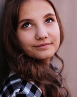 Элина Четверикова