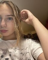 Елена Остапова