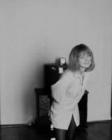 Нектова Ивановна