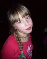 Аня Вардугина