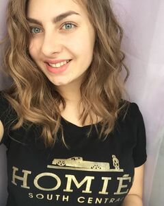 Софья Бирюкова