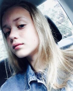 Екатерина Ерникова