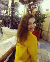 Полина Приймак