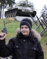 Артур Москалёа