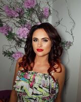 Янина Сигаева