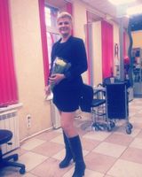 Валерия Горбунова