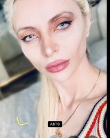 Рузанна Абрамова