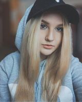 Ева Эмрих