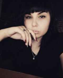 Диана Просина