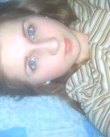 Карина Александровна