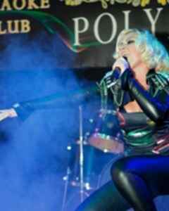 Алена Репина